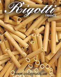 Тростини Rigotti